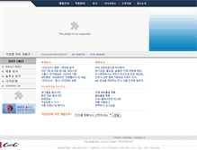 Tablet Screenshot of mediair.co.kr